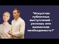 Василий Боев-основатель благотворительного фонда содействия и помощи людям с болезнью Паркинсона