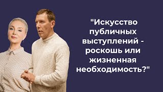 Василий Боев-основатель благотворительного фонда содействия и помощи людям с болезнью Паркинсона