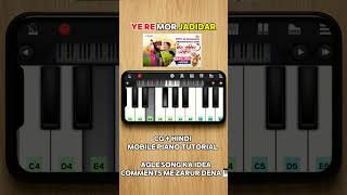 Ye Re Mor Jodidar CG Song Piano Version ❤️
