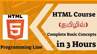 HTML Complete Basic Level Course in 3 Hours in Tamil