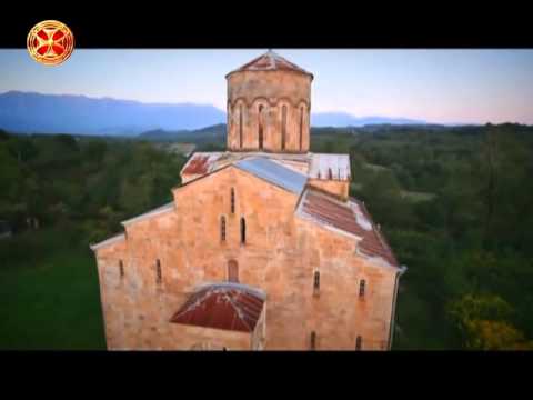 ივერიის ეკლესია – აფხაზეთის საკითხი კონსტანტინოპოლის ეკლესიაში