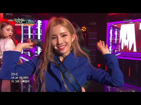 뮤직뱅크 Music Bank - LATATA - (여자)아이들 (LATATA - (G)I-DLE).20180511