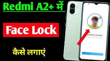 Redmi A2 plus me face lock kaise lagaye | how to set face lock Redmi A2 plus