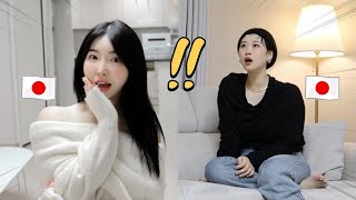 한국 가정집 아파트를 처음 와본 일본여사친이 충격 받은 이유?! 하이텐션주의