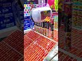 【トリックアート？】ゲームセンターでマーブルチョコが暴走？？ #ゲームセンター #クレーンゲーム #お菓子タワー #fyp
