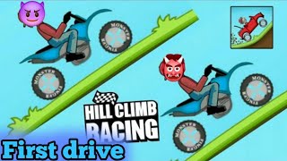 Hills climb racing games | My First drive | #games  # hills climb racing games 🎮 # Fun Action  screenshot 5