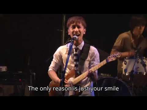 UNCHAIN — Smile Again (Lyrics)