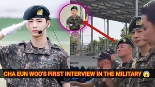 Cha Eun Woo reveals something surprising for AROHA!, here's what he said! 😱😱