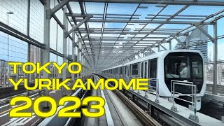 🚆 🇯🇵 TOKYO Yurikamome Line 2023: FULL RIDE: Toyosu to Shimbashi | Driverless Monorail