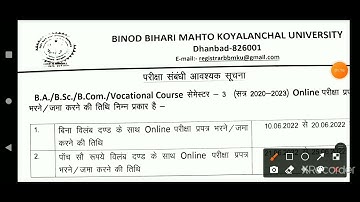 ug sem3 examination form fillup date in bbmku