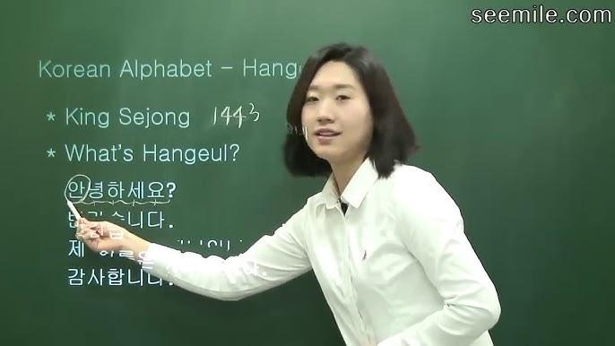 Korean Alphabet Basics – How to Read Hangul (Part 1) – Modern Seoul