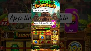 Yono Games: Big Win Strategy! 🤑🔥Aaj ka Jackpot lag gaya! 💰✨ #YonoGamesMega Win in Yono #onlinegaming