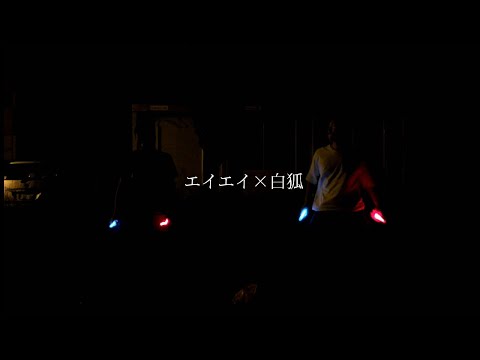 【歴3年突破記念】Anicca【ヲタ芸】