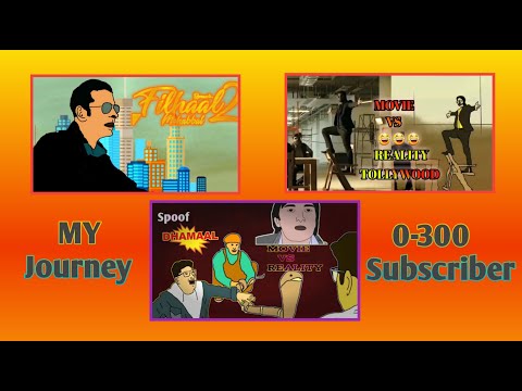 My journey 0