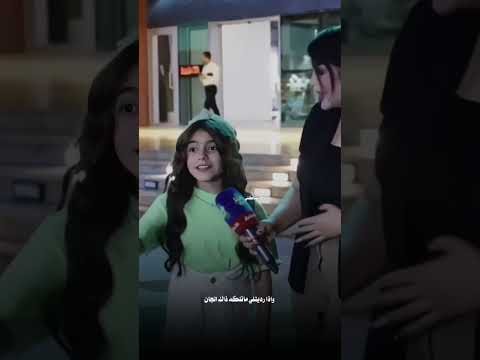 مو آنه اليضل محروگ نص گلبه الشاعرة ريتاج حسين 