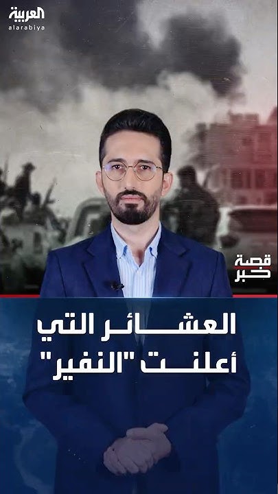   |         
 - نشر قبل 17 دقيقة