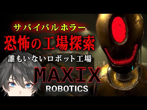 恐れからの解放 Amazon | 動物撃退器 【5つのモード＋音量調整】 害獣撃退