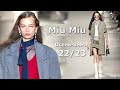 Miu Miu мода осень 2022 зима 2023 в Париже | Стильная одежда на Неделе моды