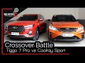 Chery Tiggo 7 Pro vs Geely Coolray Sport |  Crossover Battle