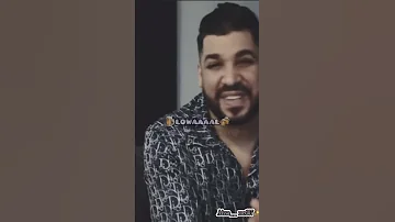 ألف وحدة تتمناني غير معاك منيش هاني 