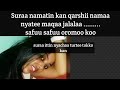 Sobdee Intalaa Suraa Namtin Namaa Fixee Kutaa 1ffaa Isaa Seena Bayyee Fokkissaa