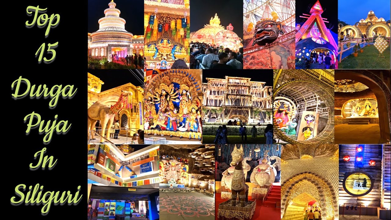 Best Top 15 Durga Puja in Siliguri 2024 || Siliguri Durga Puja Pandal 2024 #trending  #durgapuja
