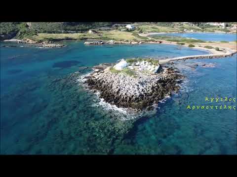 Το νησάκι του Αγίου Φωκά (Ν. Λακωνίας) ΑΝΩΘΕΝ - Aerial video by drones Dji