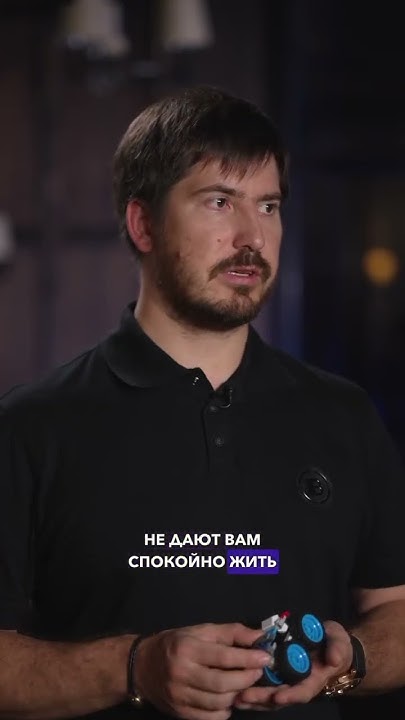 Павел Андреев - как компенсировать ВНУТРЕННИЙ КОНФЛИКТ? #shots # ...