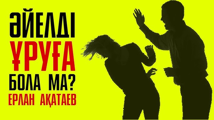 Ева Ангелина онлайн порно