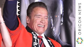 アーノルド シュワルツェネッガー シュワちゃんの年齢身長出演作プロフィール ボディビルダーから俳優 知事へ 美男美女の子供たちまとめ ターミネーター ニュー フェイト Memory Lane アーノルド シュワルツェネッガー シュワちゃんの年齢身長出演作プロフィール ボディビルダーから俳優 知事へ 美男美女の子供たちまとめ ターミネーター ニュー フェイト Memory Lane
