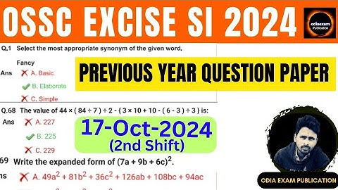 Ossc Excise Si Previous Year Question Paper | ossc excise si 2024 question paper | ossc excise si