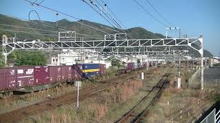 1056列車［吹］EF210-103