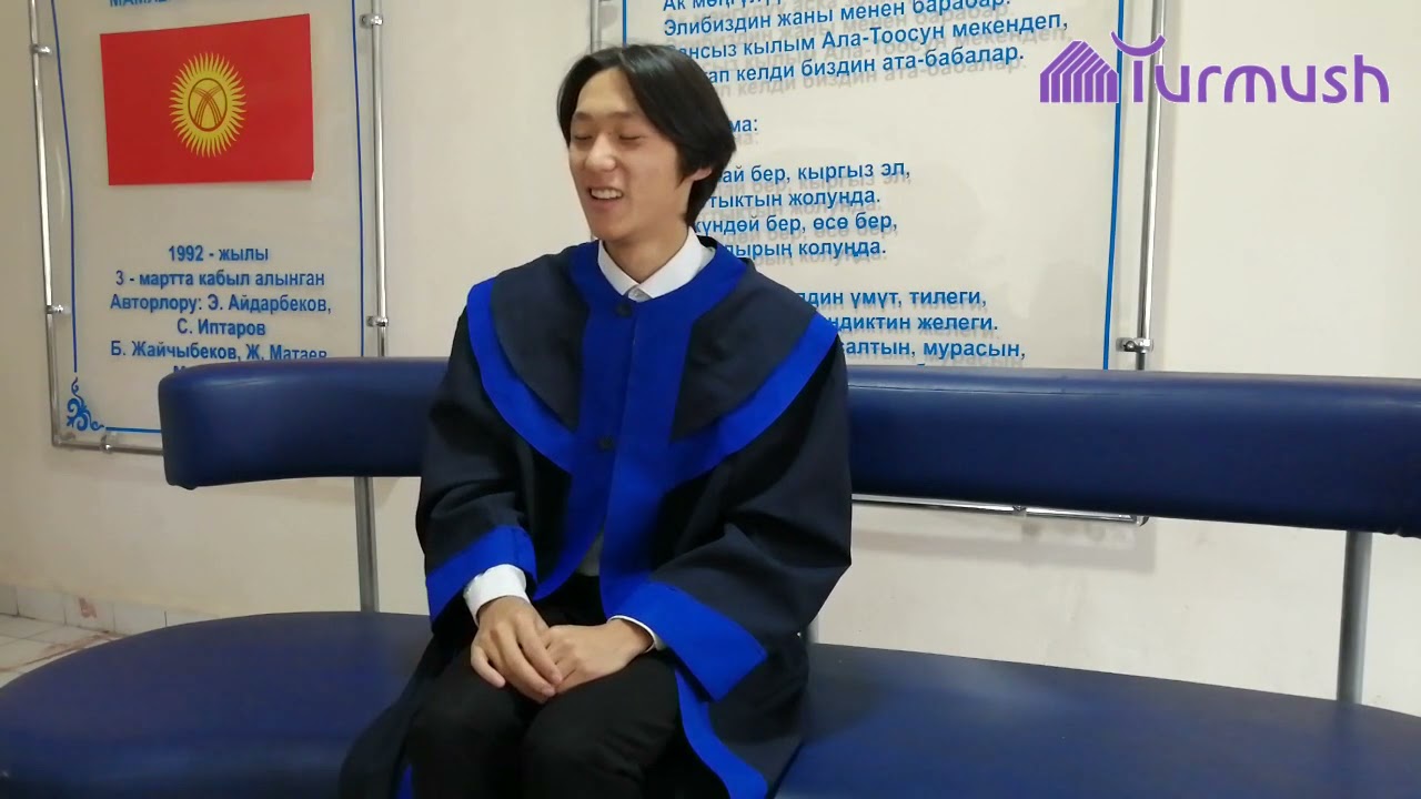 Х.Карасаев лицейинин бүтүрүүчүсү,ЖРТнын 