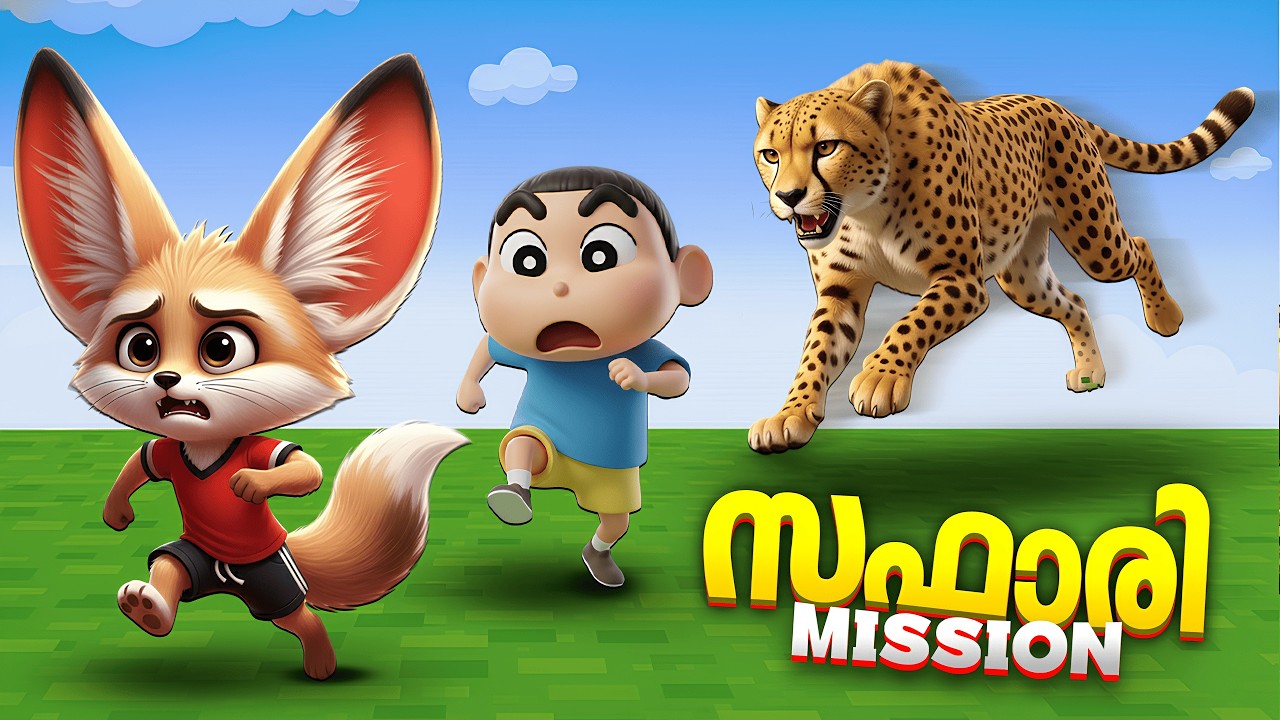 Exploring the Most Dangerous Forest in Roblox..!🥵