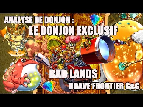Brave Frontier Bad Lands Brave Frontier Bad Lands