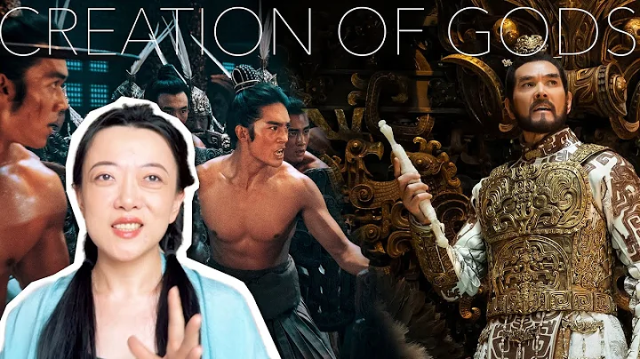 Now That's A Proper Mythology/Epic Film From China~ Feng Shen 1 Review [CC] - DayDayNews