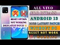 All ViVO Devices Android 13 FRP UNLOCK without pc -100% Working 2023 Latest Method RESET NOT WORK