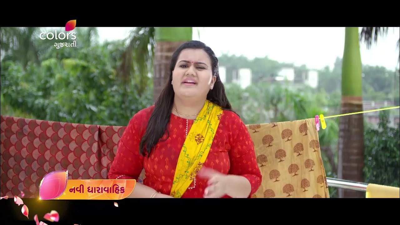 Maru Man Mohi Gayu Serial Episode 1