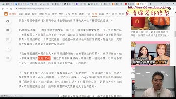 04 LEN與IF邏輯判斷與MID函數