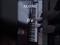 【B'z】ALONE -piano cover-