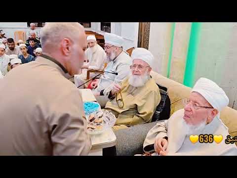 مجلس رقم 636 تحت رعاية سيدي فضيلة الشيخ المربي بكري الحياني حفظه الله تعالى ورعاه