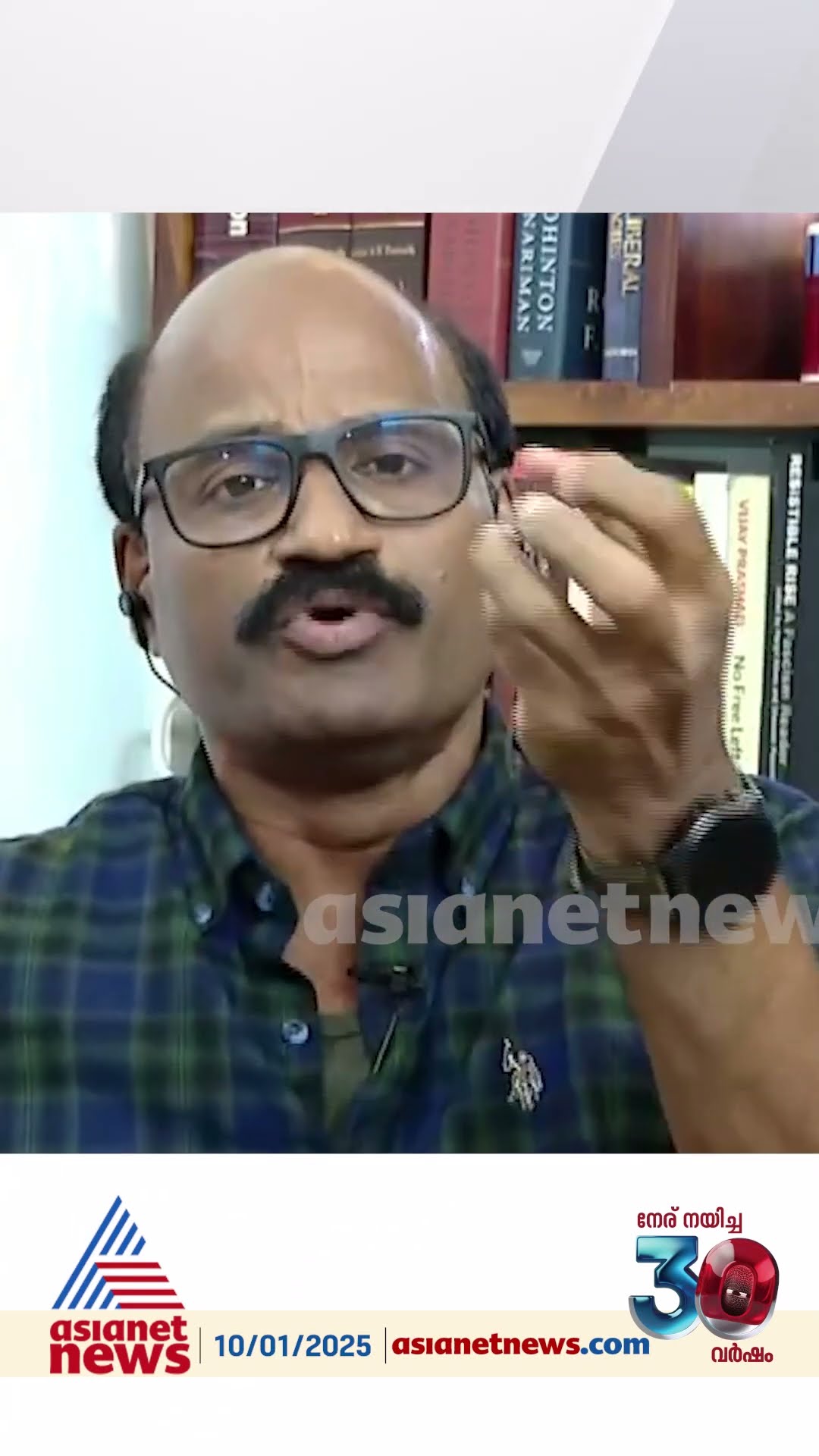 'കേരളത്തിന്റെ പുരുഷാധികാര ഘടനയുടെ പ്രതീകമാണ്  ബോബി ചെമ്മണ്ണൂർ'
