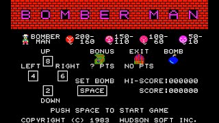 爆弾男(ボンバーマン) (パソピア7.JPN.1983..開発 ハドソン.発売