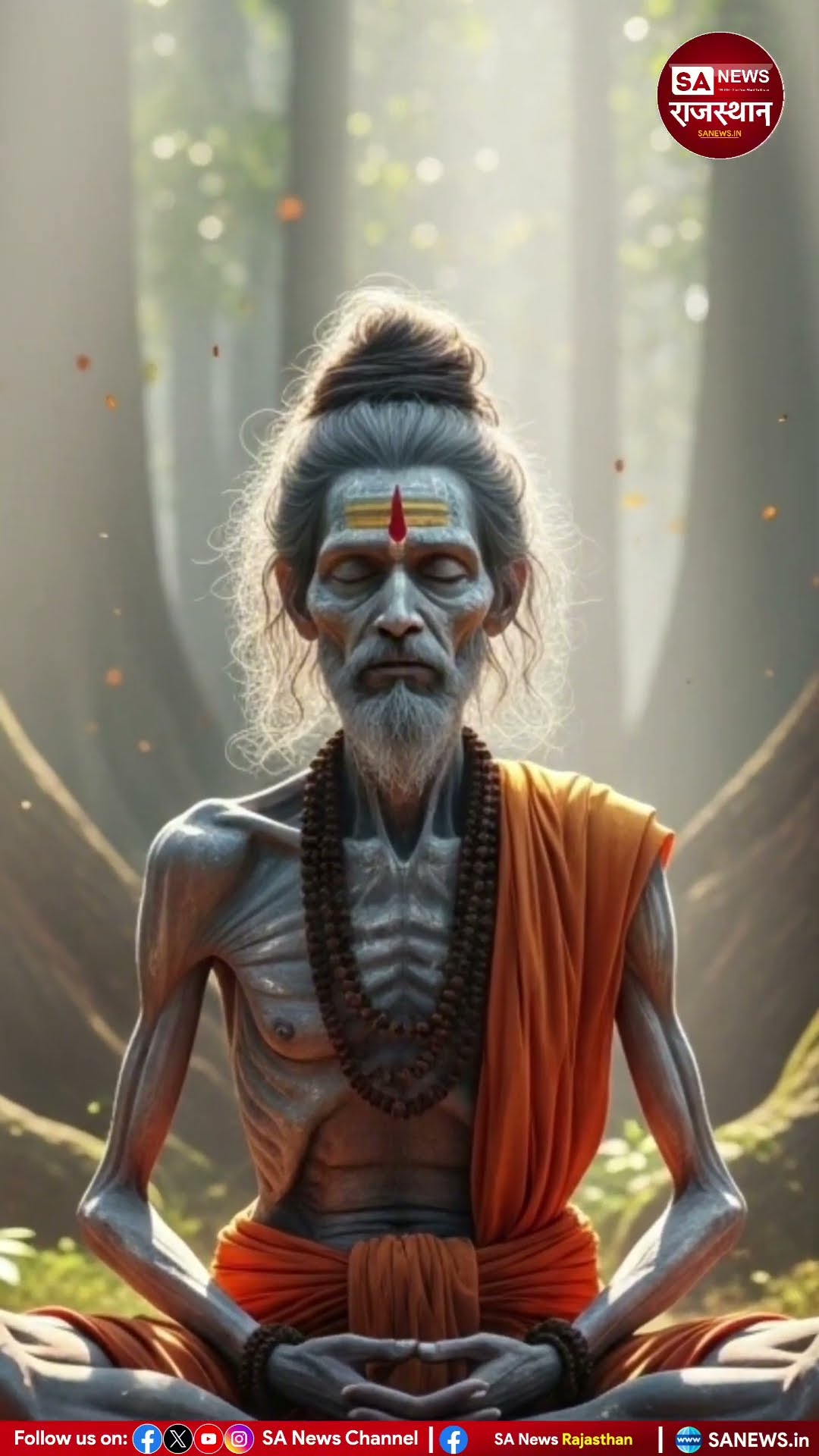 ❤️जीवन की सीख - ShareChat