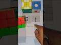 Magic trick to solve rubik's cube #rubikscube #shorts #trending