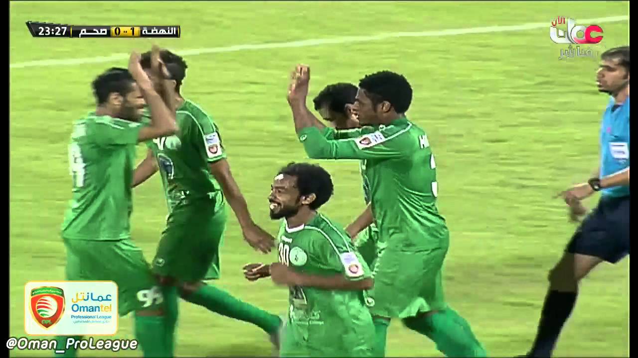 دوري عمانتل للمحترفين أهداف مباراة النهضة 3 × 1 صحم ضمن الاسبوع الخامس عشر