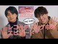 【BE:FIRST】レコーディング中のレアエピソード！Episode on recording "Gifted." 【ENG SUBS】