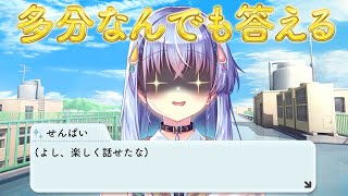 雫川なのか Nanoka Ch.の配信のサムネイル画像