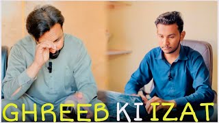 Ghreeb Ki Izatmessage By Talagang Production