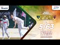 vishwa lahiru 5/63 v|eng